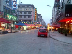 YIWU STREETS