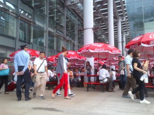 CANTON FAIR