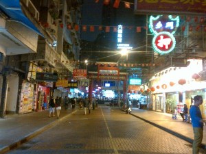 JORDAN STREET MARKET HONG KONG